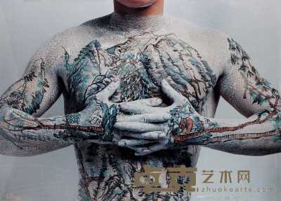 黄岩 中国山水之纹身 101.5×73cm